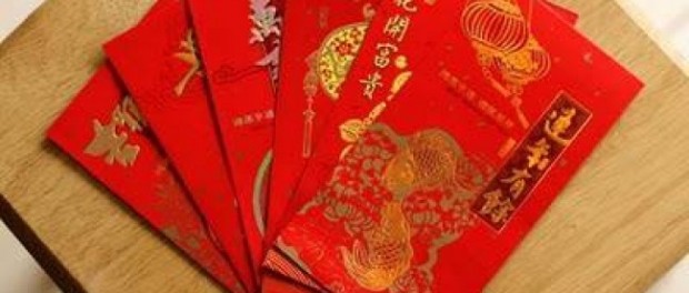 belajar bisnis tionghoa