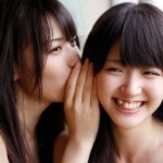 cewek jepang