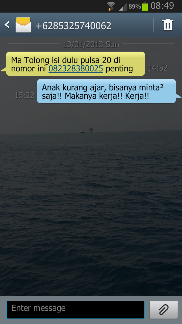 sms-penipuan(1)